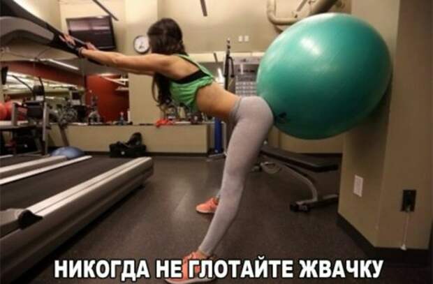 Прикольные картинки субботним утром (42 шт)