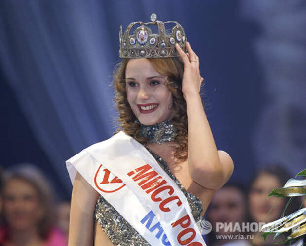 Анна Круглова Мисс Россия 1999 фото