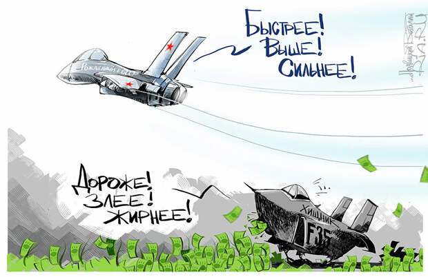 Источник: super-arsenal.ru