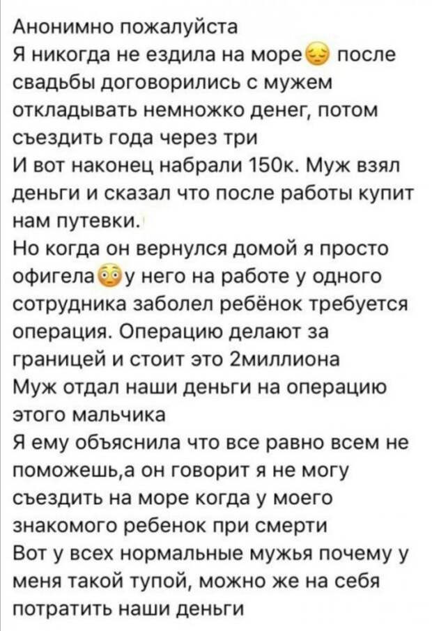 Приколы про современных девушек