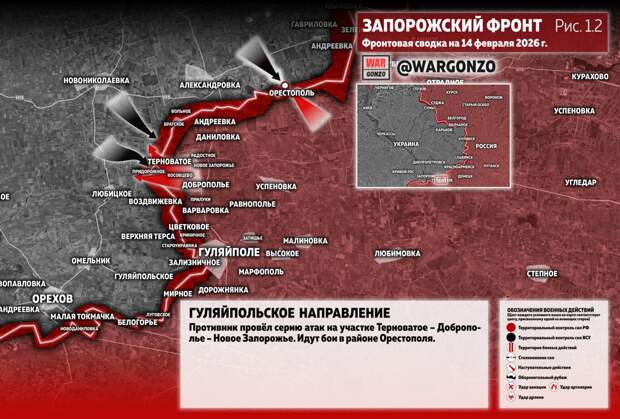Новый «контрнаступ» ВСУ закончился через 5 км – русские были готовы