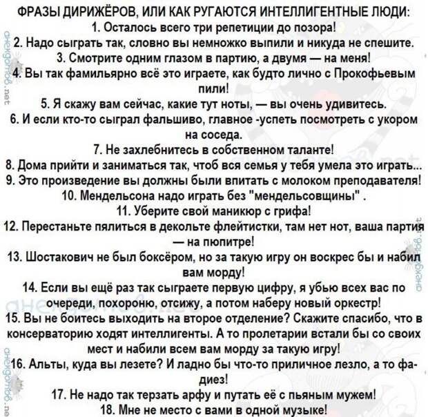 Анекдоты - лучшее от "анекдотовнет" Анекдоты - лучшее от "анекдотовнет"