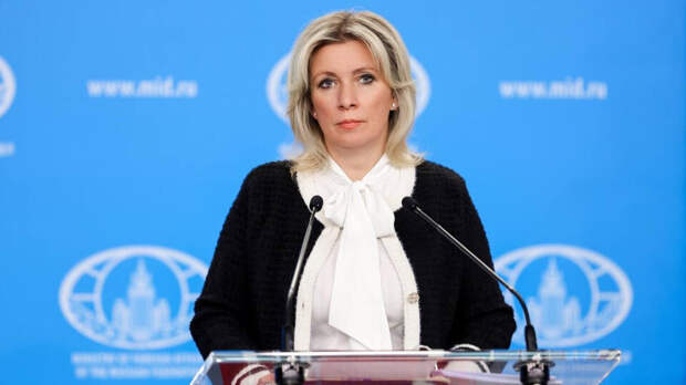 Захарова: ЕС темой Украины оправдывается за беспрецедентную милитаризацию Европы