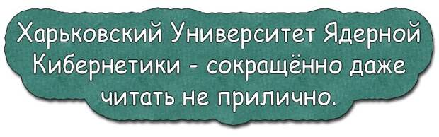 Девушка говорит парню: — Сними мою блузку...