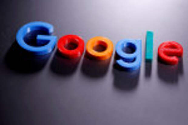 Франция оштрафовала Google на 500 млн евро из-за авторских прав