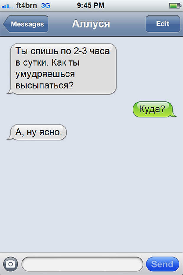 22 (450x675, 113Kb)