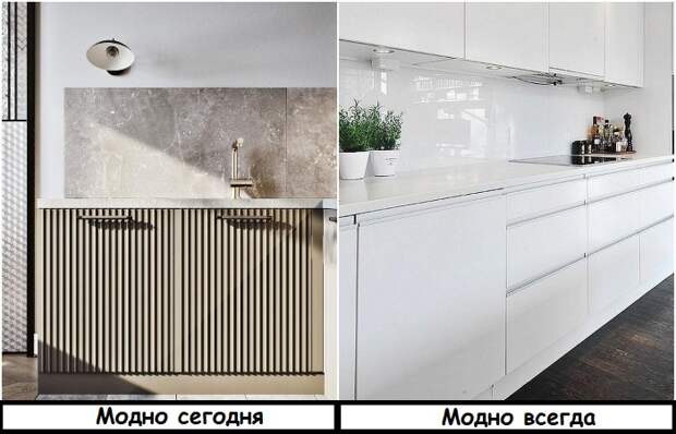 Гладкие фасады всегда актуальны, а рифленые – нет 