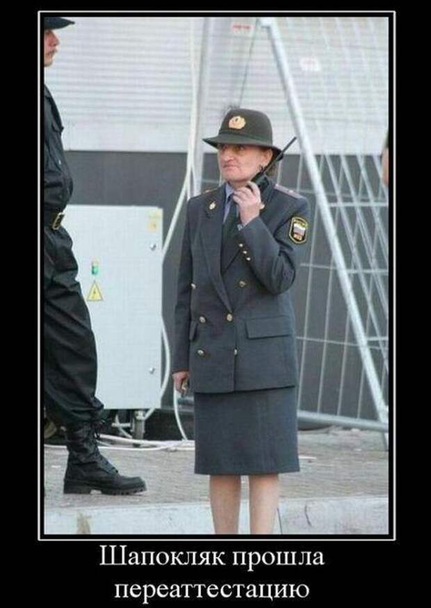 Интересные и смешные картинки (54 фото)