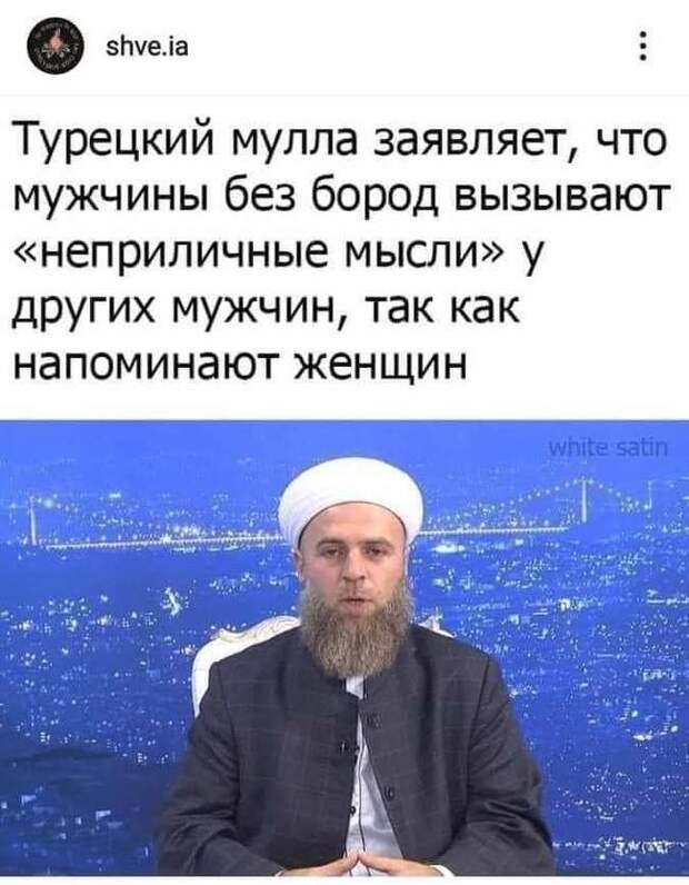 Юмор из соцсетей 