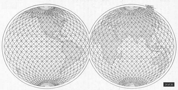 Рисунок 12а – Сетка планетарной трещиноватости земной коры