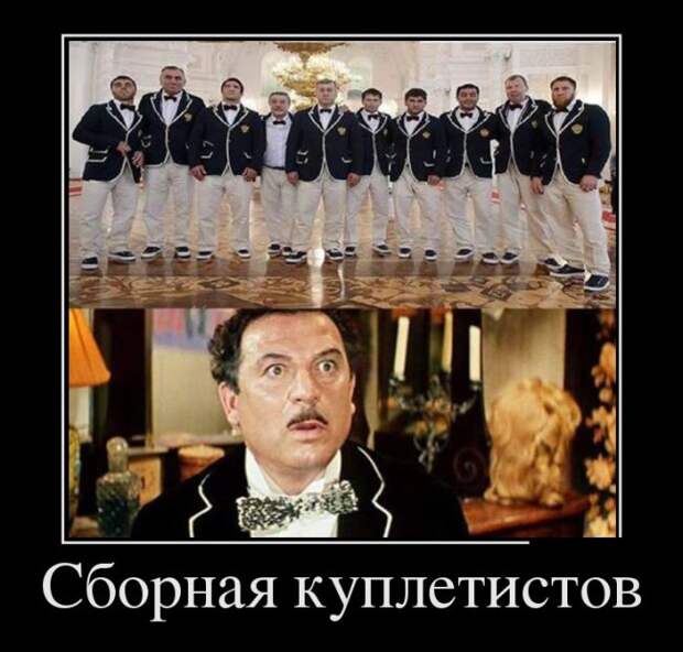 Демотиваторы (30 фото)