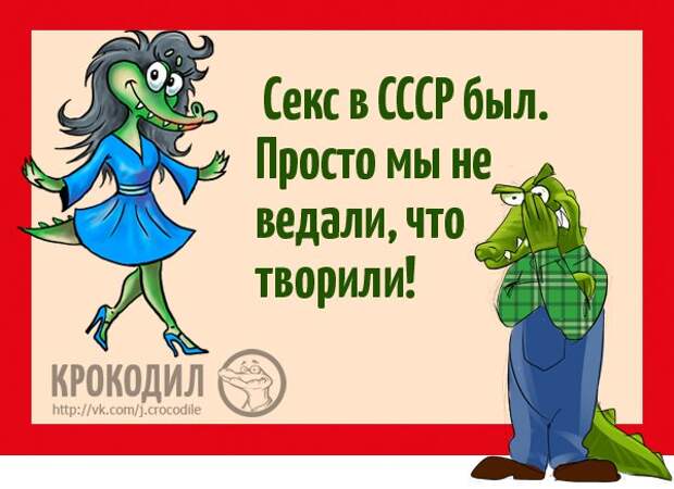 https://pp.vk.me/c626217/v626217611/2290e/V36Tsw1Lgc4.jpg