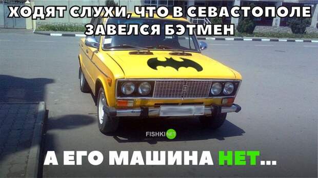 Свежая подборка автоприколов авто, автоприколы, приколы