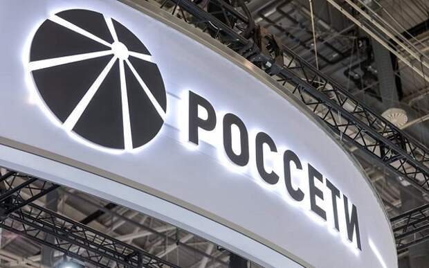 Группа «Россети» начала тестировать экзоскелеты на энергообъектах