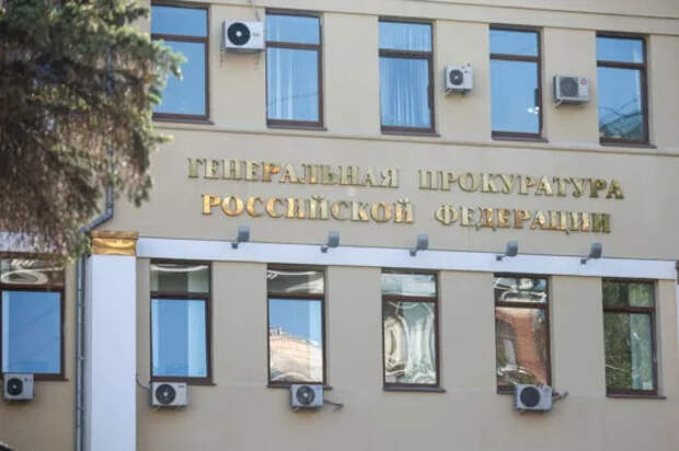 Бывший менеджер крупнейшей компании может лишиться российских заводов