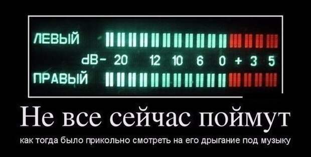 Ну как же ностальгия замучила СССР, история, факты