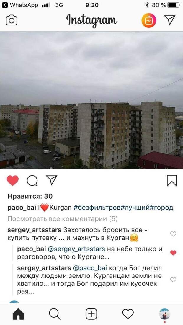 Иронии и сарказма слишком много не бывает Иронии и сарказма слишком много не бывает