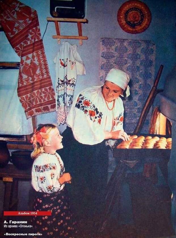 Из архива журнала "Огонёк"