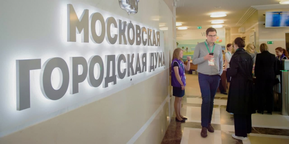 Депутат МГД Козлов предложил ввести обязательное лицензирование хозяев собак бойцовских пород