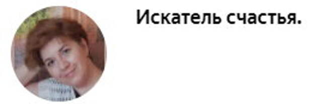 Что радовало российских либералов в украинском Майдане, и что чувствуют украинцы 7 лет спустя