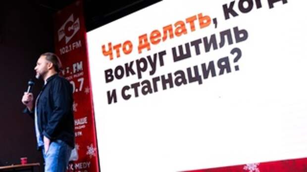 Роман Пивоваров / Фото: adconsult 