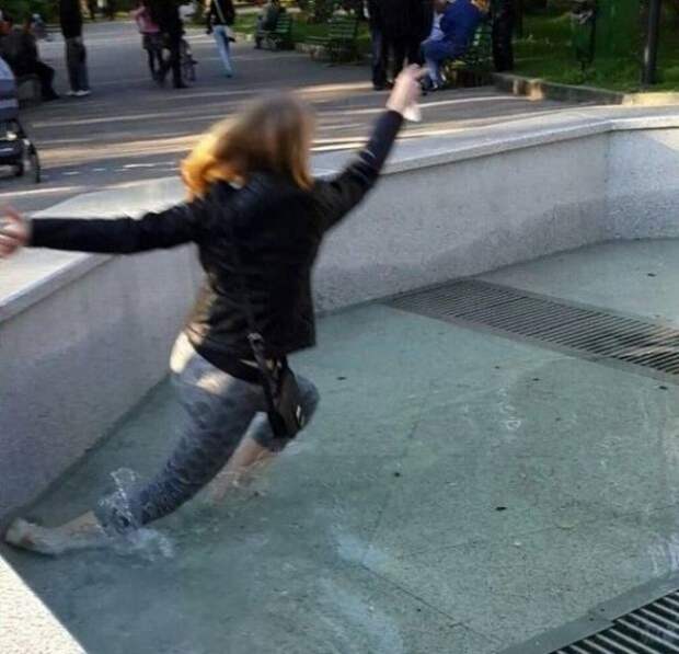 Дерьмо случается