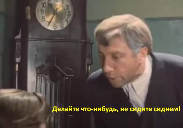 Может ли государство заставить производителей и торговые сети ограничить рост цен? Обязано!