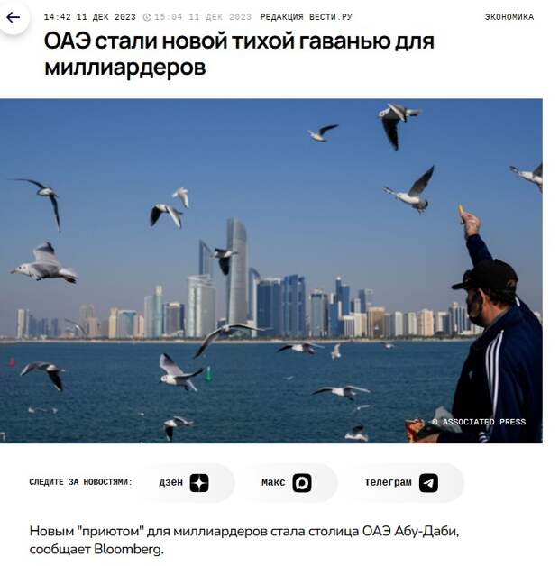 Снимок экрана 2026-03-14 200634.jpg