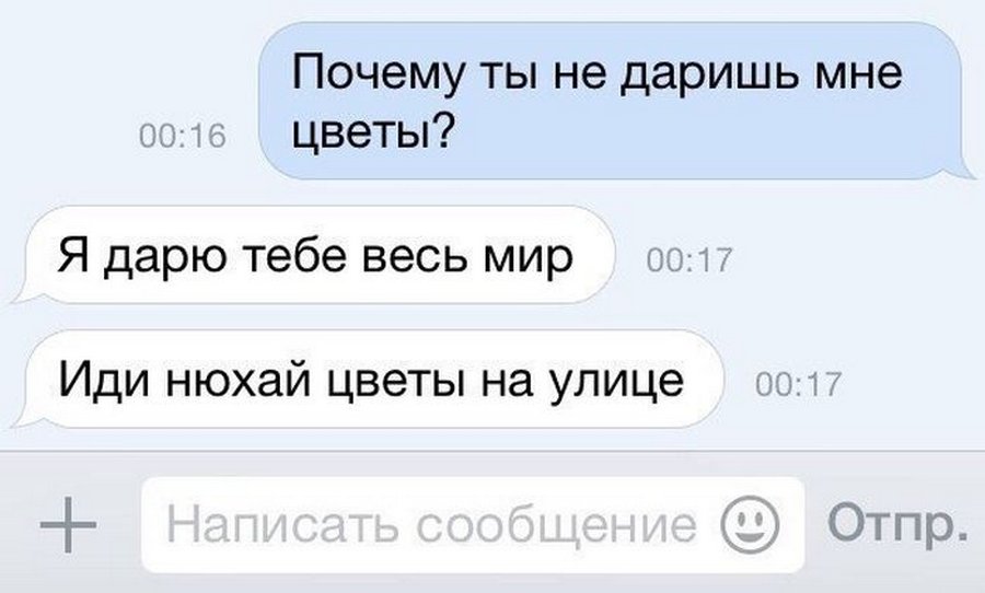 Подборка веселых фото из сетей
