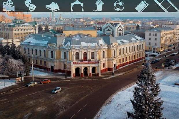 Премьера спектакля "Годы странствий", концерт Владимира Кузьмина, выставка "Формула успеха"