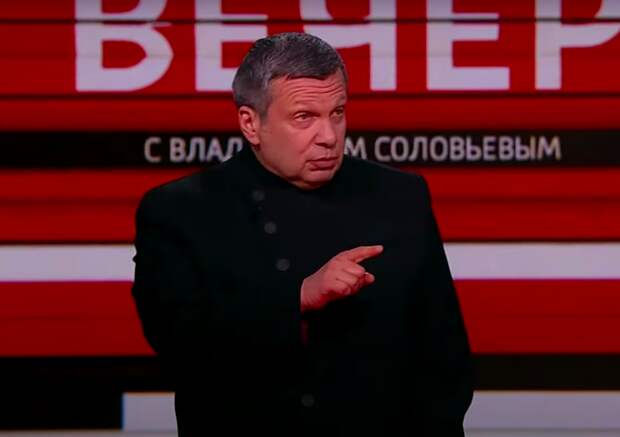 Кадр из передачи "Вечер с В. Соловьевым" на канале Россия-1