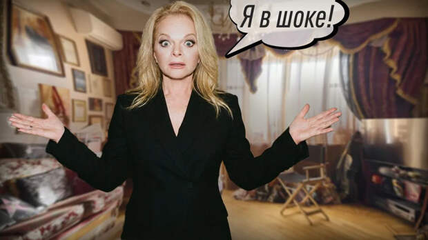 Долина собирается заработать более 20 млн в Петербурге - детали раскрыты