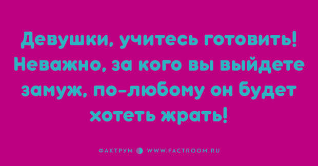 15 удивительных шуток и анекдотов, над которыми вы будете смеяться в полную силу!