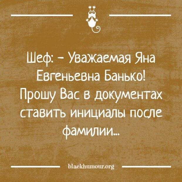 Картинка продам окуня по себестоимости