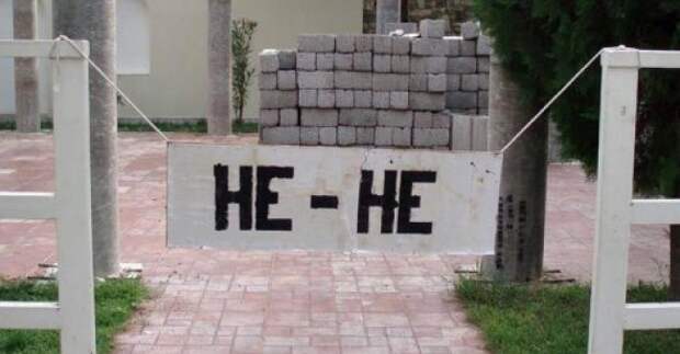 Маразмики