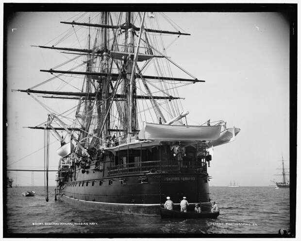 Крейсер русского императорского флота «Генерал–адмирал», 1893 год, США было, история, фото