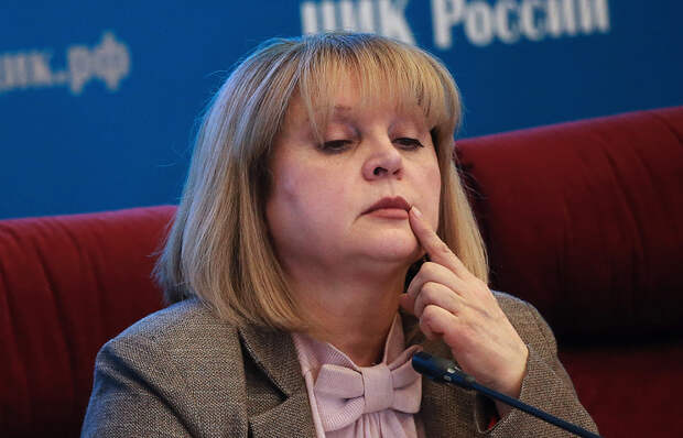 Элла Памфилова