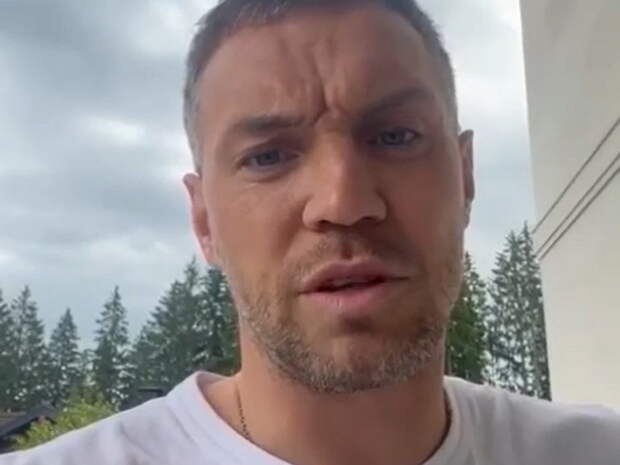 Дзюба прокомментировал новый слив интимного видео в Сеть (ВИДЕО)
