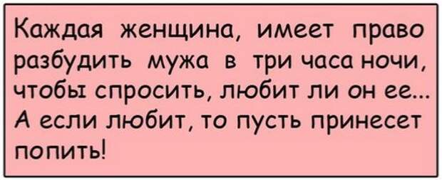 Парень решился жениться, скромный был очень, приходит к пацанам и спрашивает