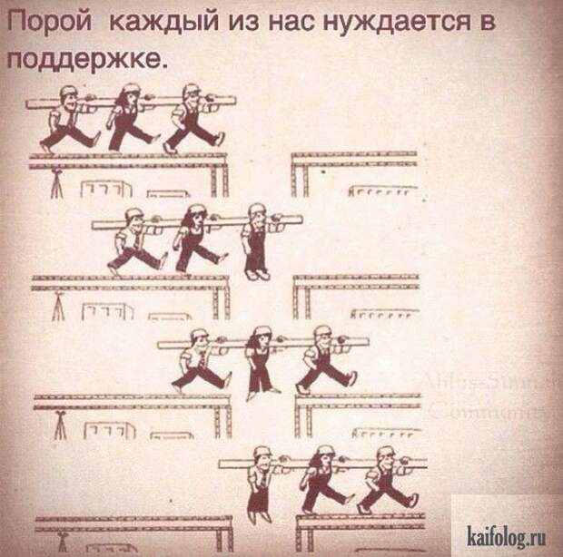 Открытки с приколами (40 картинок)