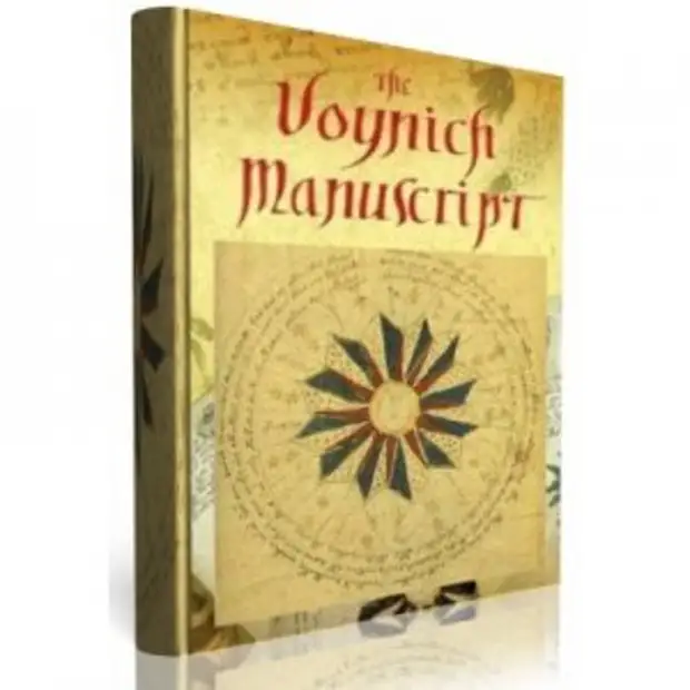 Рукопись Войнича – древняя книга славян