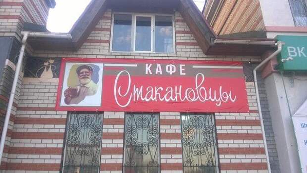 Продавцы-приколисты. Забавные примеры