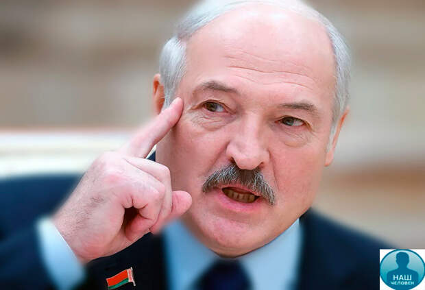 Фото А.Г. Лукашенко из открытого доступа