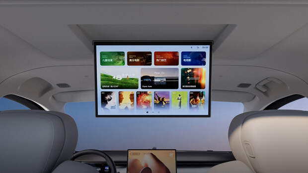 Toyota Alphard отдыхает. Представлен Geely Galaxy V900: 462 л.с., полный привод, пневмоподвеска, 1220 км на баке бензина и 10 граммов золота — всего 270 тыс. юаней (3 млн рублей)