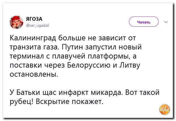 71c9d818228d16a9c6c976900e055ae2.jpg