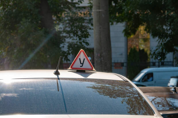В Челябинской области завели уголовное дело на ленивого инструктора по вождению