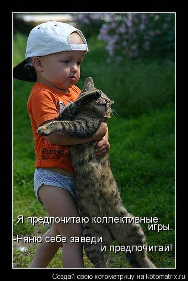 Мысли вслух :)