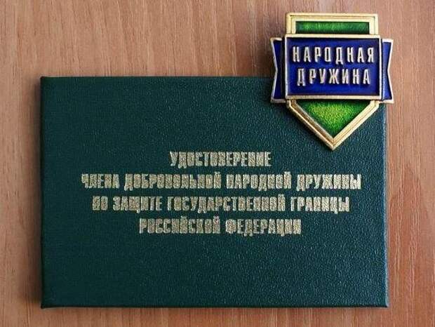 В Приморском крае будут поддерживать добровольных защитников границы