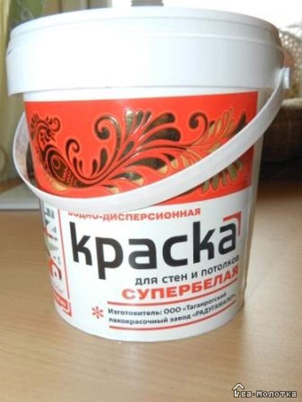 Краска водоэмульсионная