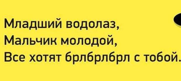 Прикольная фотоподборочка